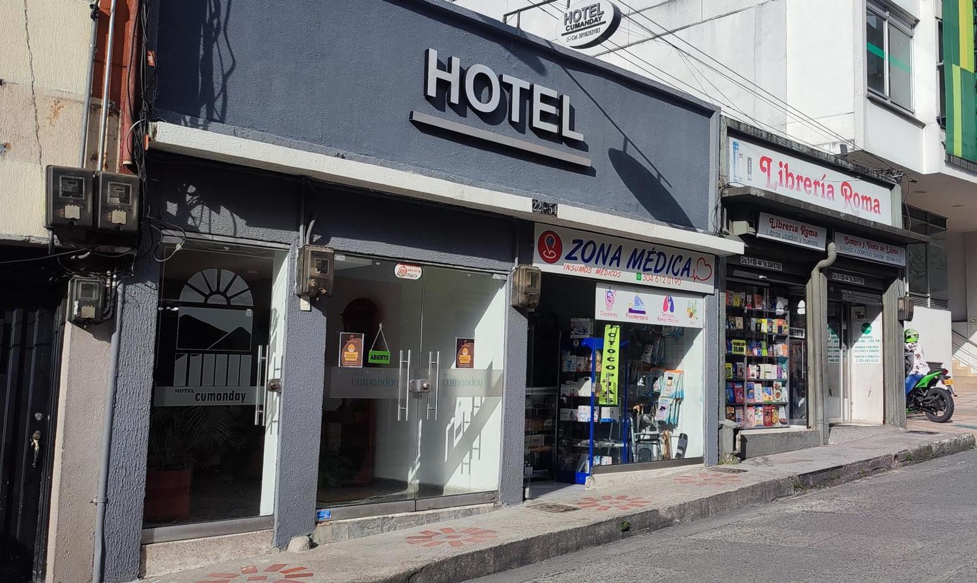 פריירה Hotel Cumanday מראה חיצוני תמונה